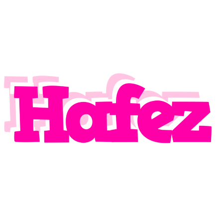 Hafez dancing logo