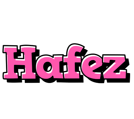 Hafez girlish logo