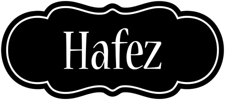 Hafez welcome logo