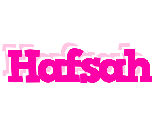 Hafsah dancing logo
