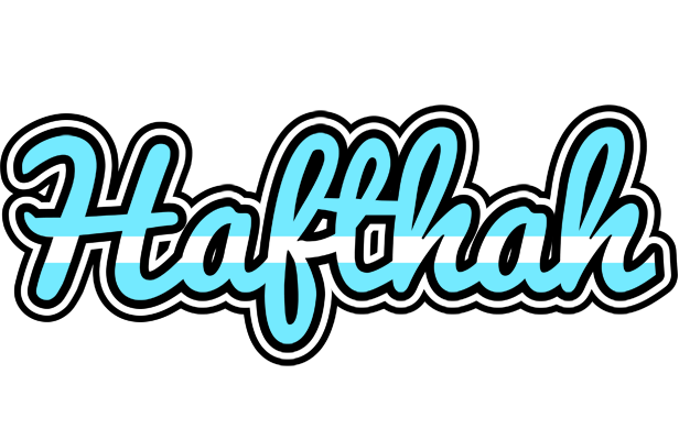 Hafthah argentine logo