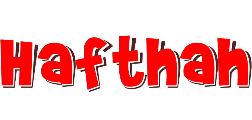 Hafthah basket logo