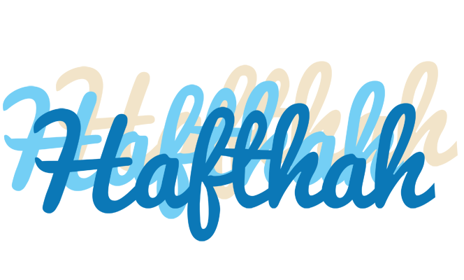 Hafthah breeze logo