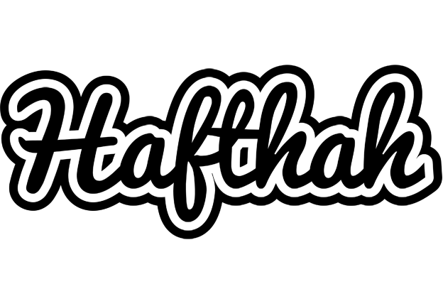 Hafthah chess logo
