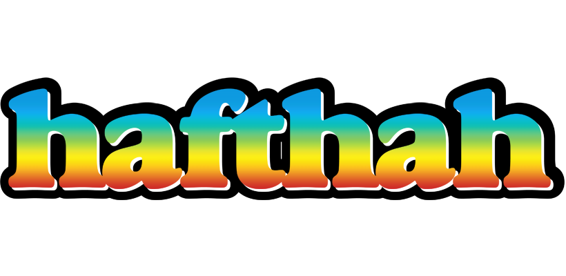 Hafthah color logo