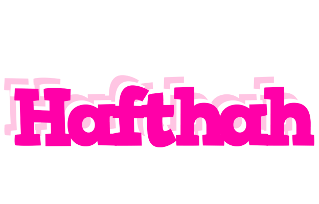 Hafthah dancing logo