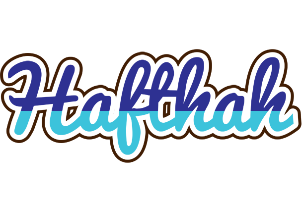 Hafthah raining logo