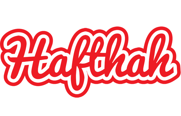 Hafthah sunshine logo