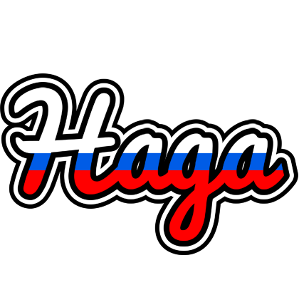 Haga russia logo