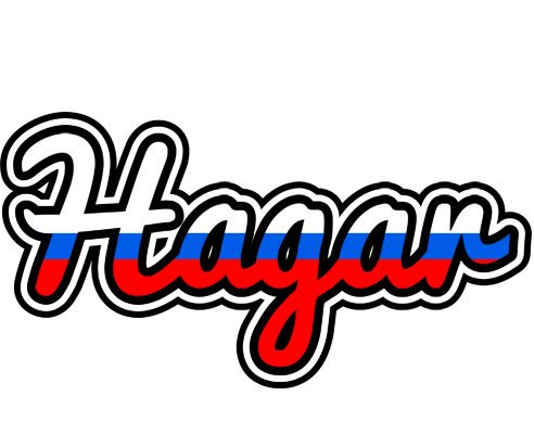 Hagar russia logo