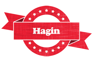 Hagin passion logo