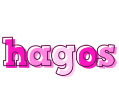 Hagos hello logo