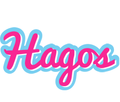 Hagos popstar logo