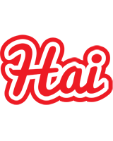 Hai sunshine logo