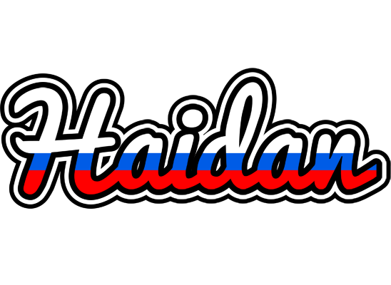 Haidan russia logo