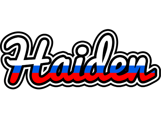 Haiden russia logo