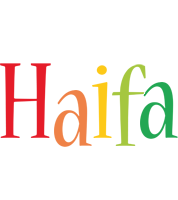 Haifa birthday logo