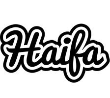 Haifa chess logo