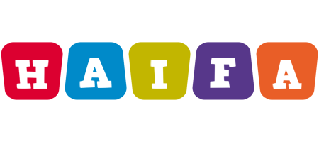 Haifa daycare logo