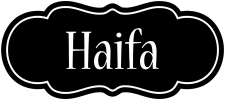 Haifa welcome logo