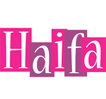 Haifa whine logo