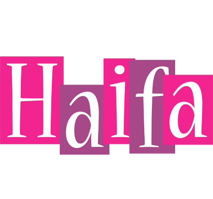 Haifa whine logo