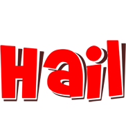 Hail basket logo