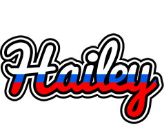 Hailey russia logo
