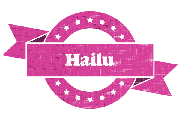 Hailu beauty logo