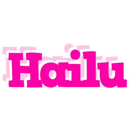 Hailu dancing logo