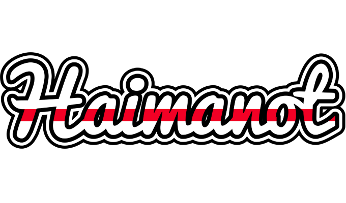 Haimanot kingdom logo
