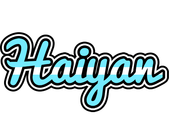 Haiyan argentine logo