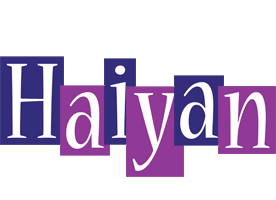 Haiyan autumn logo