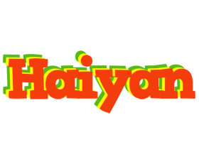 Haiyan bbq logo