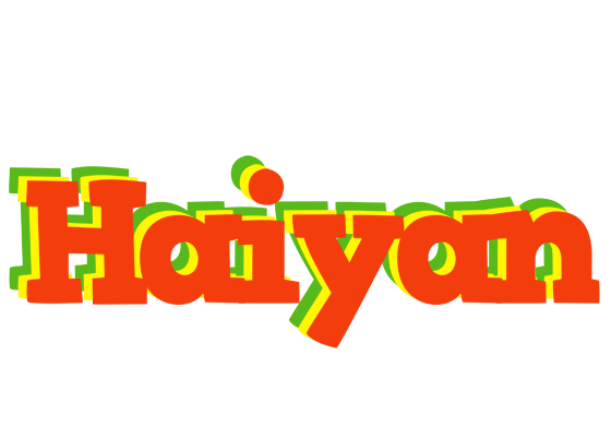 Haiyan bbq logo