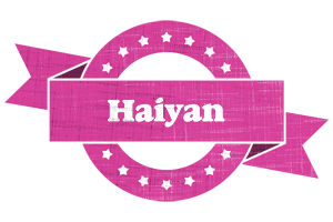 Haiyan beauty logo
