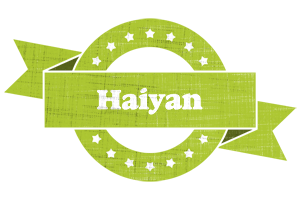 Haiyan change logo