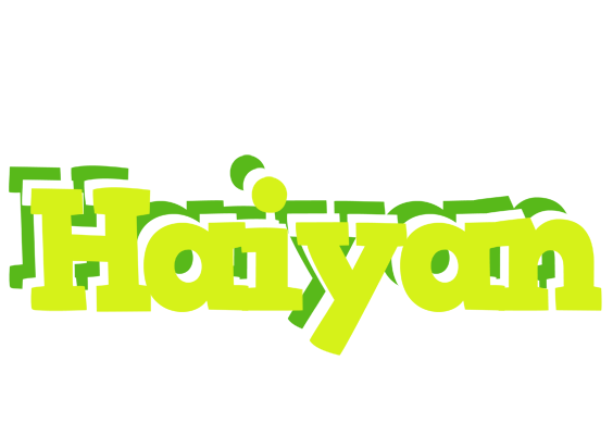 Haiyan citrus logo