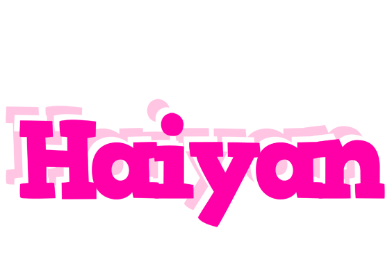 Haiyan dancing logo