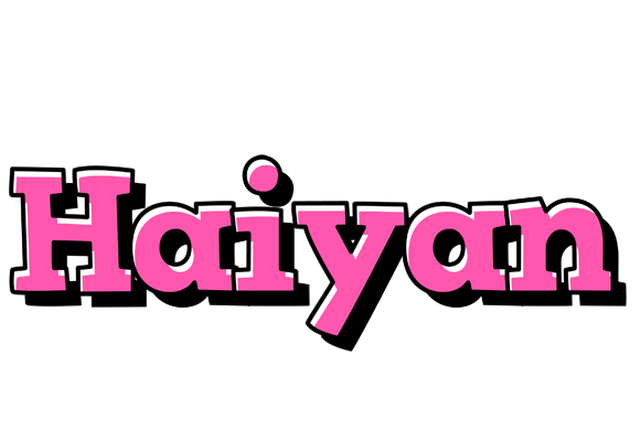 Haiyan girlish logo