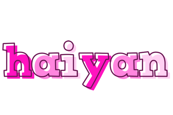 Haiyan hello logo