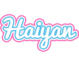 Haiyan outdoors logo