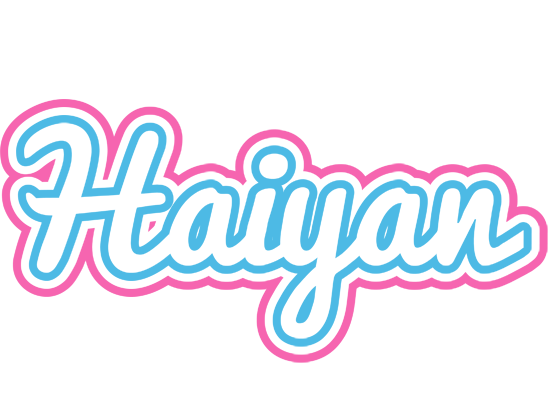 Haiyan outdoors logo