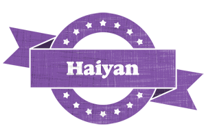 Haiyan royal logo