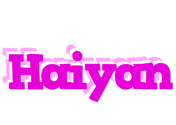 Haiyan rumba logo