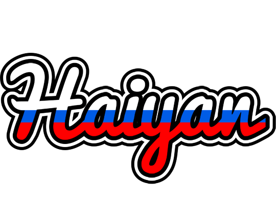 Haiyan russia logo