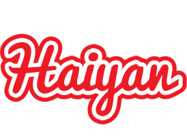 Haiyan sunshine logo