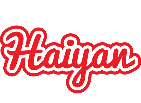 Haiyan sunshine logo