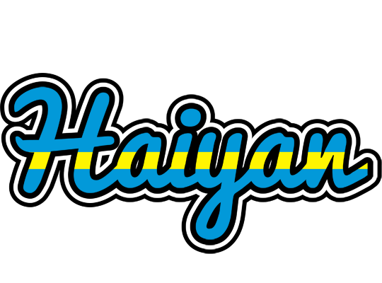 Haiyan sweden logo
