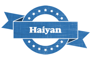 Haiyan trust logo
